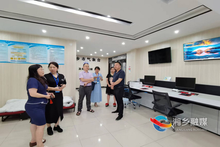 [气象局]加强宣传 细化责任 全力做好创建国家卫生城市工作