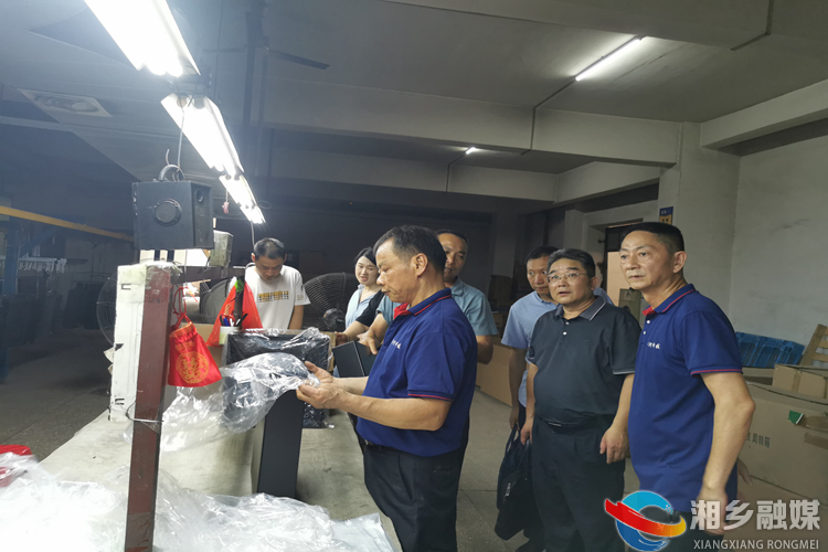 [财政局]深入企业开展双联帮扶走访慰问活动