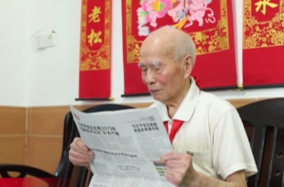 【红心向党庆“七一”】“90对话90”：新老党员共话初心