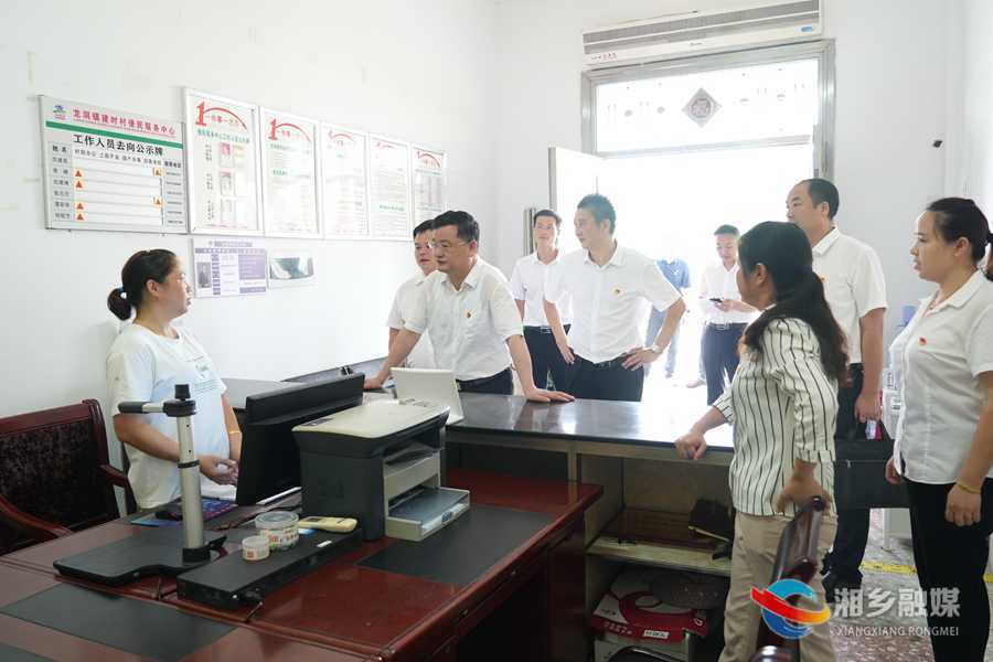 赵新文到龙洞镇建时村现场办公