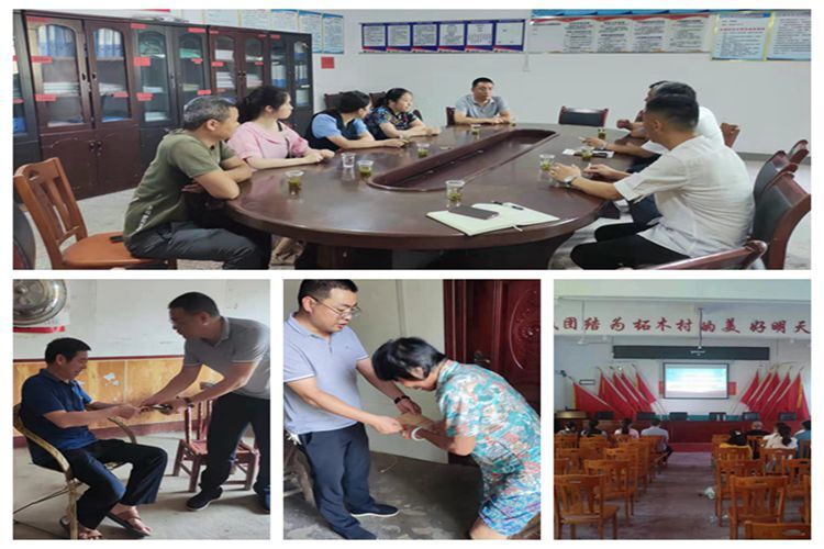 [编办]走访慰问困难党员