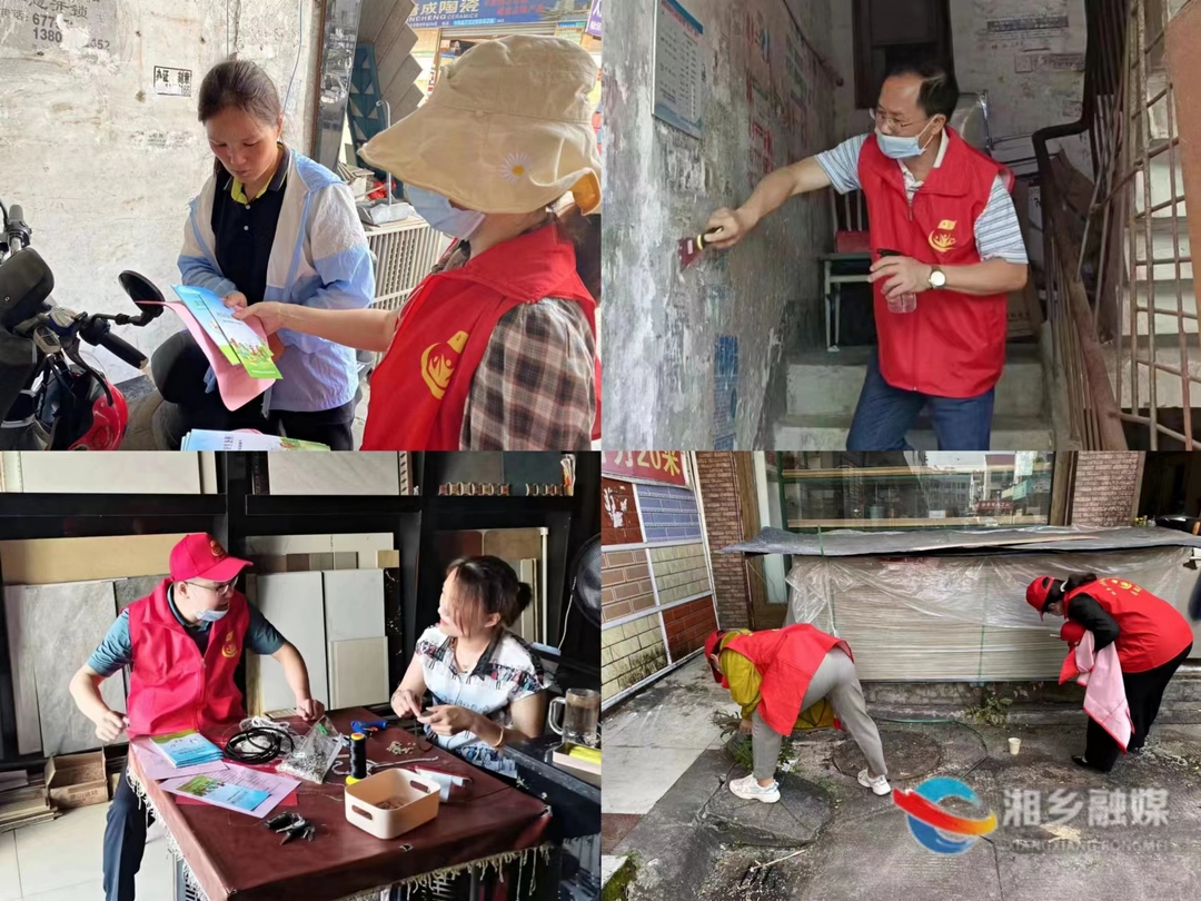 [卫健局]为党添彩庆“七一 ” 文明创建我践行