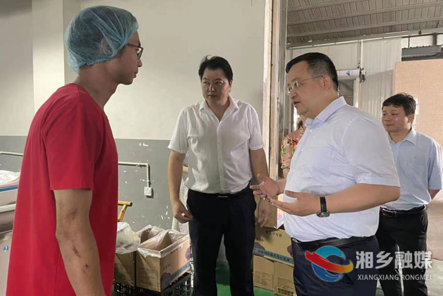 【百名干部联百企】郭勇深入企业开展“送政策、解难题、优服务”活动