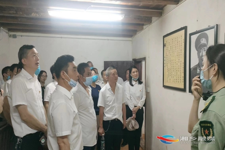 [教育局]机关支部组织开展主题党日活动