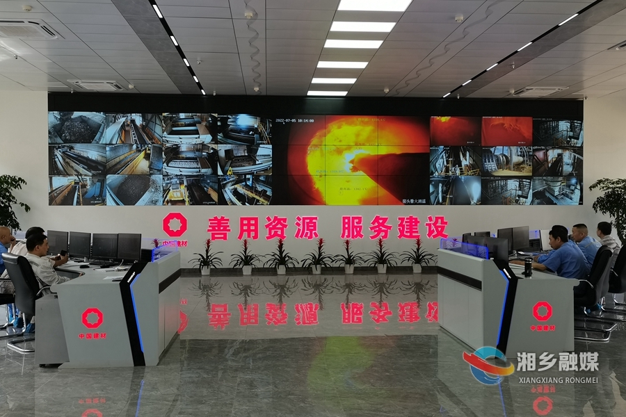【产业强市“百十亿”工程】韶峰南方8000t/d熟料水泥生产线进入试生产阶段