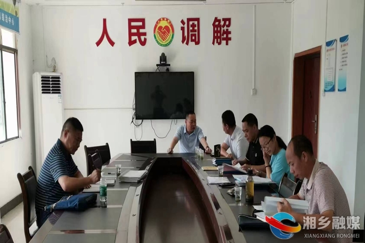 [司法局]开展案卷评查 提升社区矫正执法水平