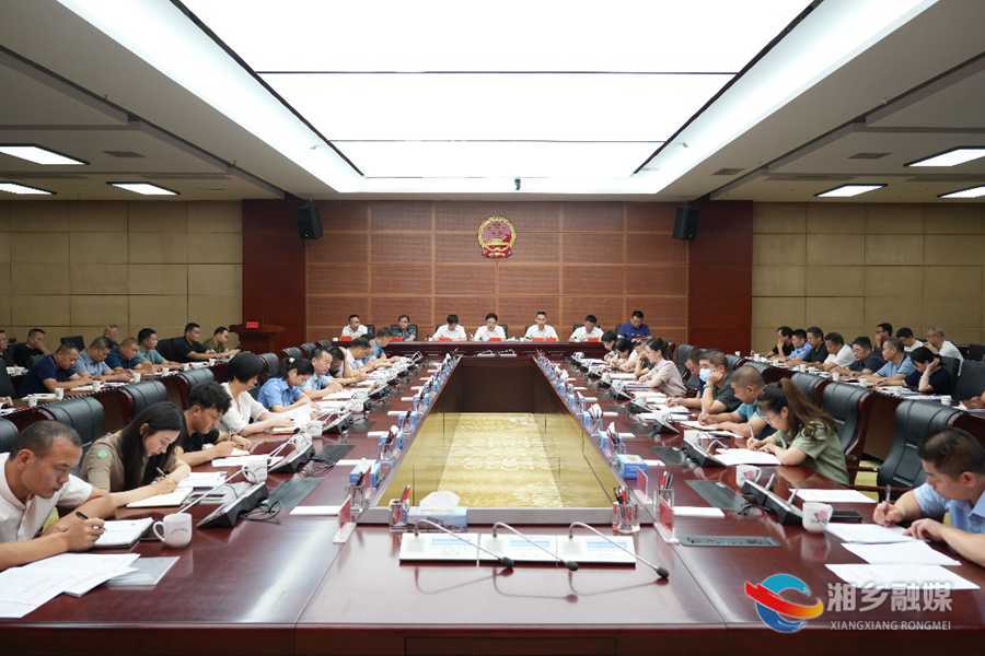 全市平安建设和信访工作讲评会：聚焦问题补短板 压实责任促提升