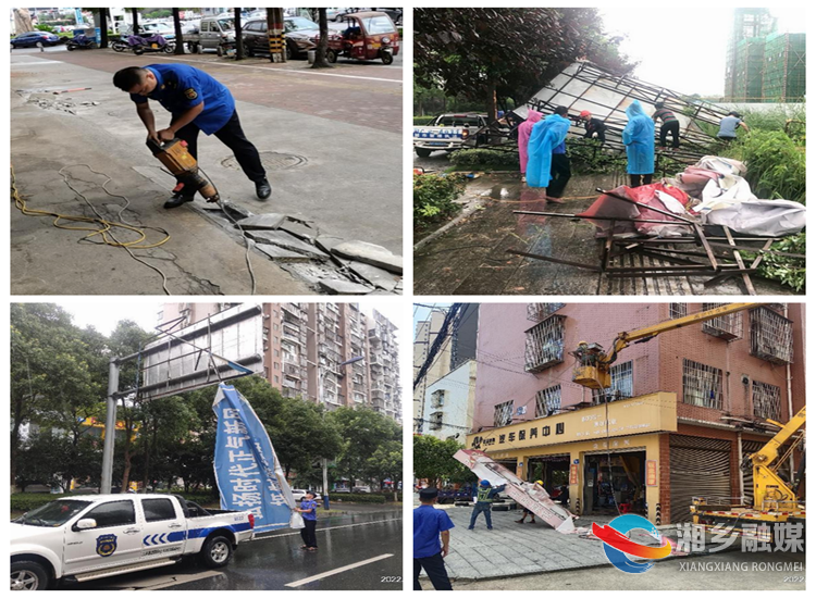 [城管局]整治市容市貌 提升城市颜值