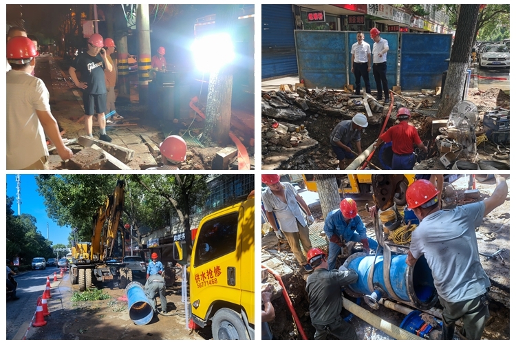 [城管局]供水公司：日夜奋战忙抢修 全心全意保供水