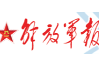 习主席走进我们战位丨乘风破浪 亮剑岸滩