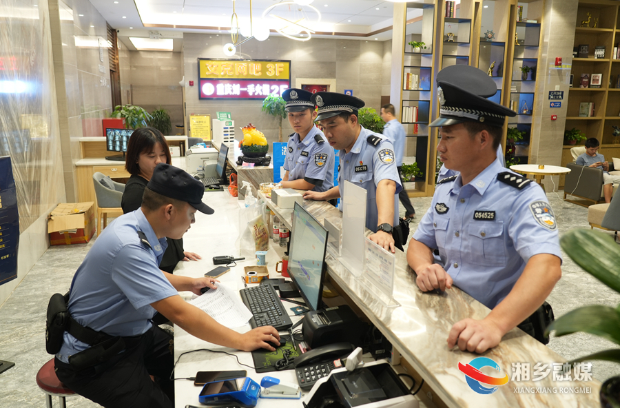 【平安湘乡】市公安局：“百日行动”守护群众平安