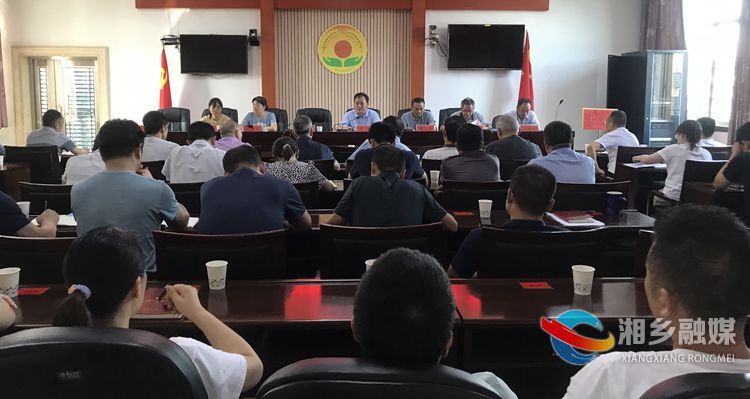 [农业农村局]深入学习贯彻习近平总书记 关于“三农”工作重要论述 努力开创新局面