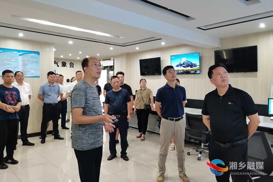 湘乡升级改造区域自动气象站 提升监测能力