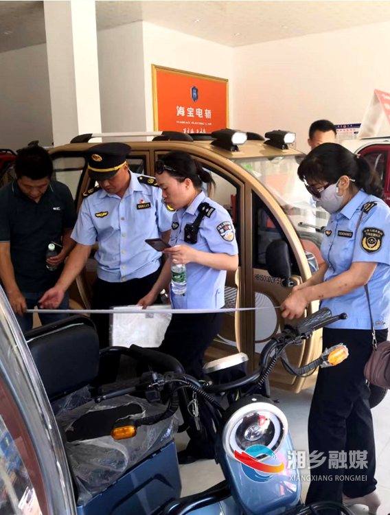 [市场监督管理局]多部门联合 严查电动车“拼、加、改”装行为