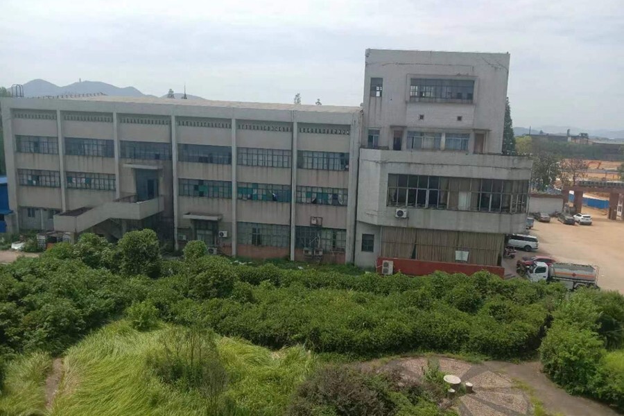 五矿湖铁文化楼招租广告