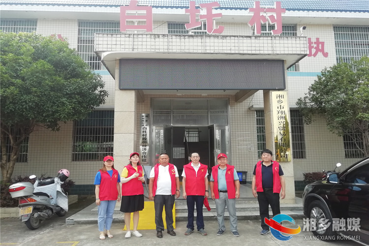 [离退休干部服务中心]“我爱我家”老干部志愿服务活动全面启动