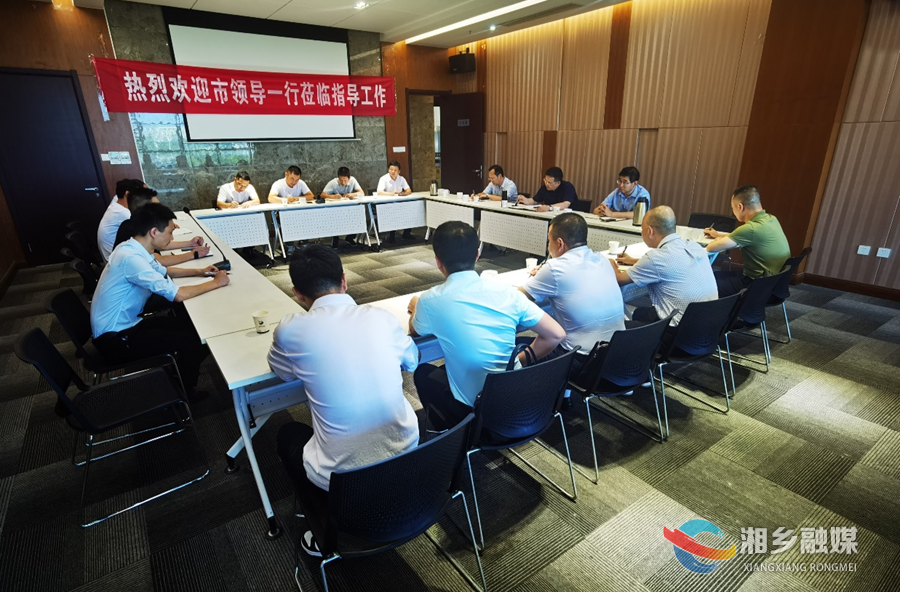 【产业强市“百十亿”工程】郭勇：坚定发展信心 推动全市房地产业健康发展