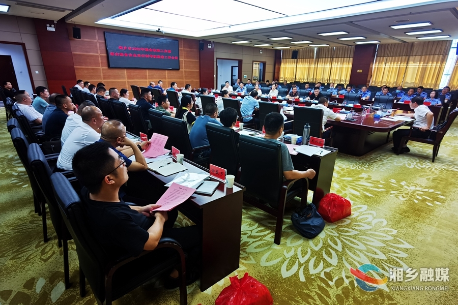 湘乡全力推进粮食收购暨落实粮食安全责任制考核工作