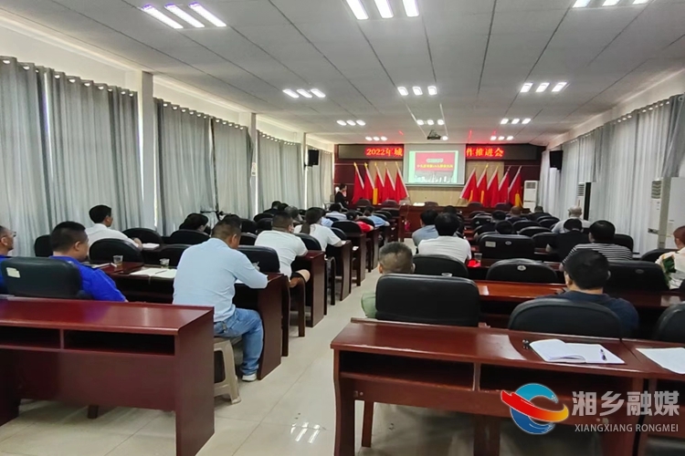 [城管局]开展消防知识培训 增强安全防范意识