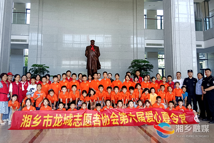 [公安局]学生进警营 体验别样“警”彩