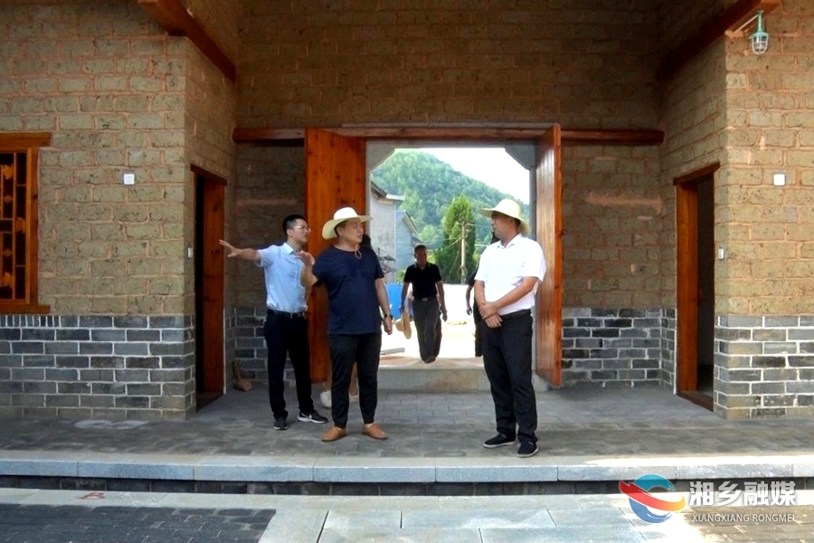 湘乡市全力推进红色美丽村庄建设