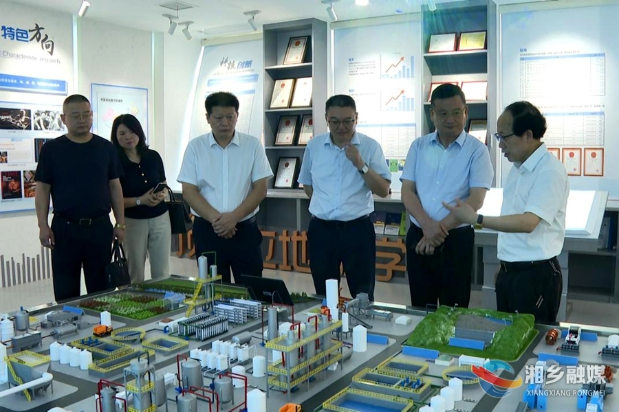 【产业强市“百十亿”工程】赵新文率队赴中南大学洽谈产业合作