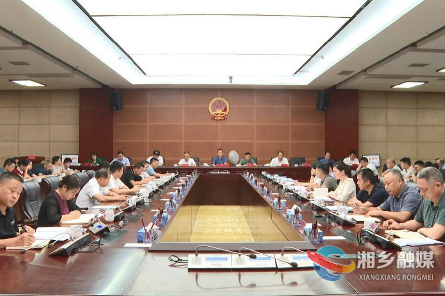 赵新文：举全市之力 下非常之功 推动创文工作再上新台阶