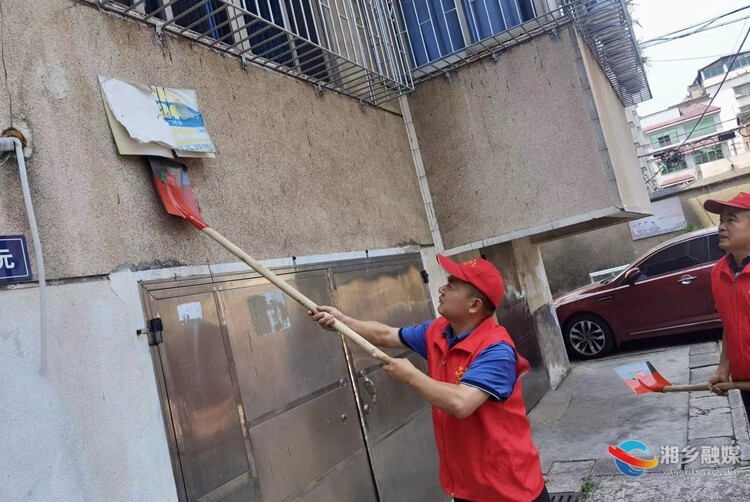 [水利局]推动创建文明城市各项工作走深走实