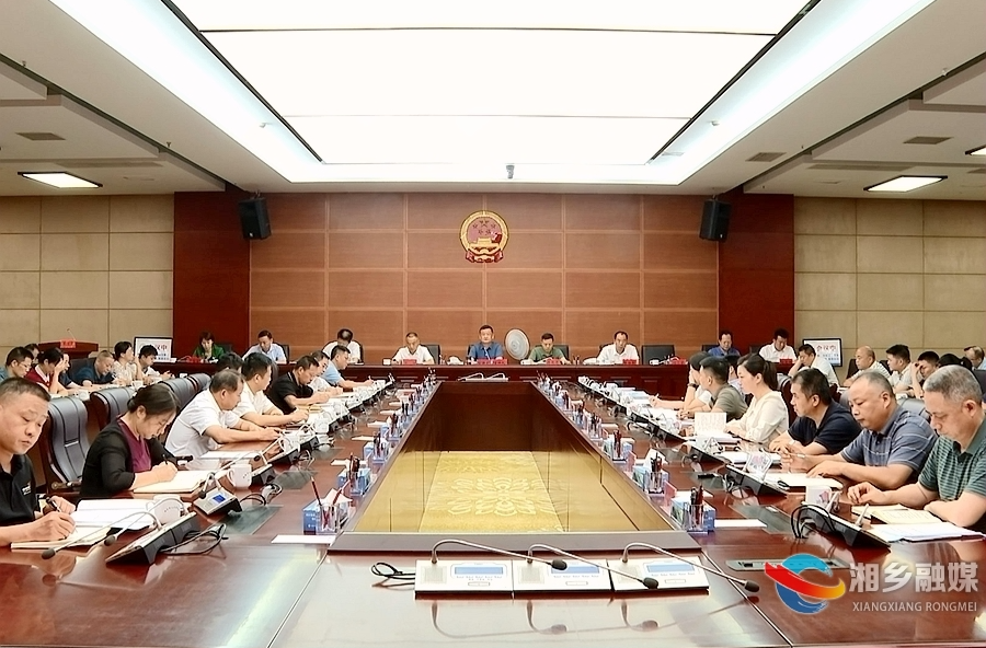 赵新文：举全市之力 下非常之功 推动创文工作再上新台阶