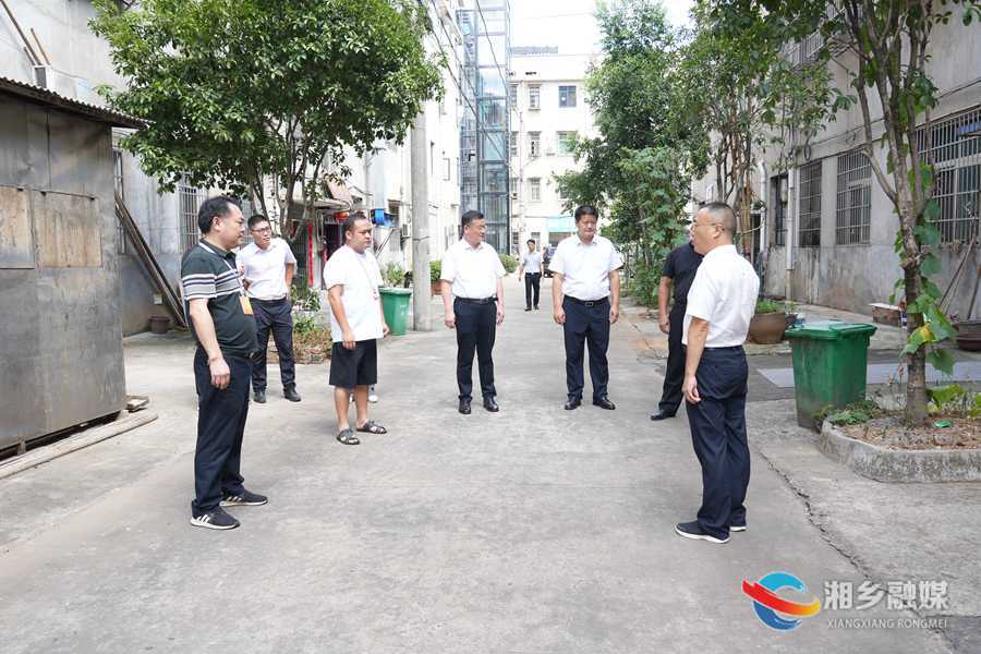 赵新文：紧盯问题抓紧整改 突出重点集中攻坚 坚决打赢文明城市创建这场硬仗