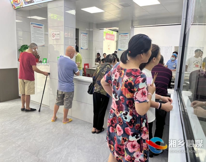 [中医医院]食堂大改造 旧貌换新颜