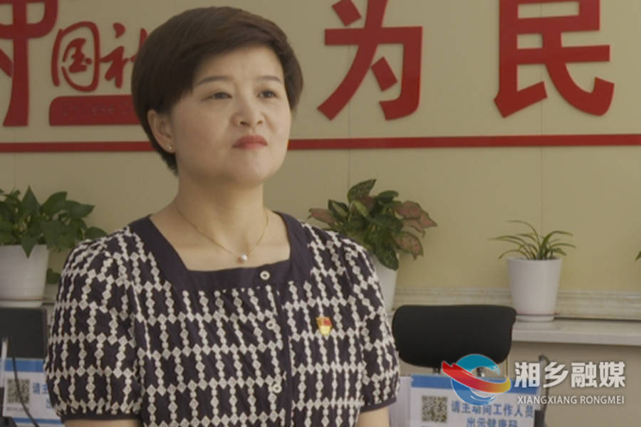 习近平总书记在省部级主要领导干部专题研讨班上的重要讲话在湘乡干部群众中引起强烈反响