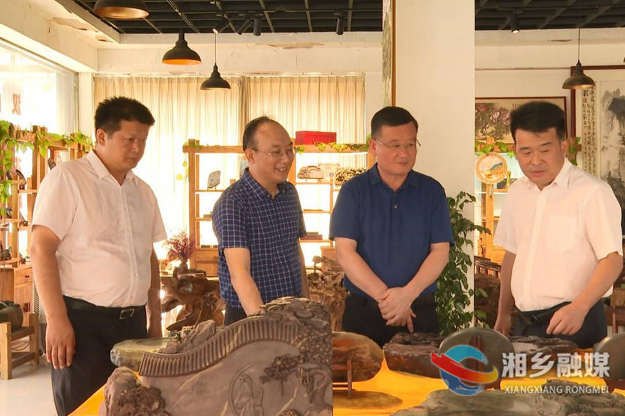 【产业强市“百十亿”工程】赵新文调研指导文创产业发展：打响湘乡文创品牌 做好文旅融合文章