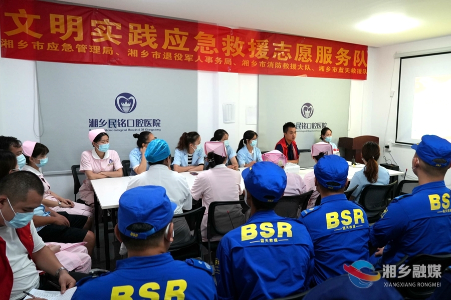 消防培训进企业 安全知识入人心