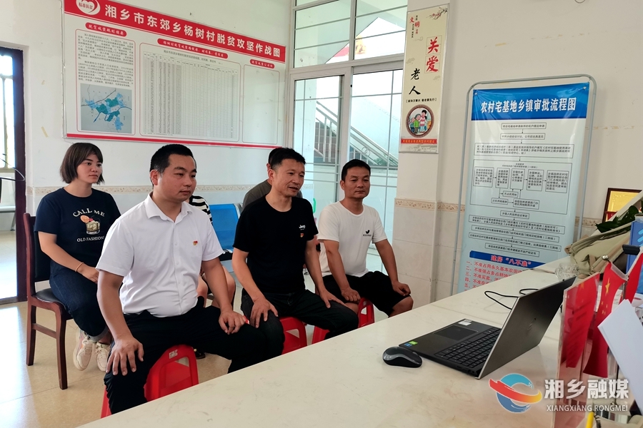 “中国这十年·湖南”主题新闻发布会在湘乡广大干部群众中引发热烈反响：十年成就鼓舞人心 接续奋斗再创辉煌