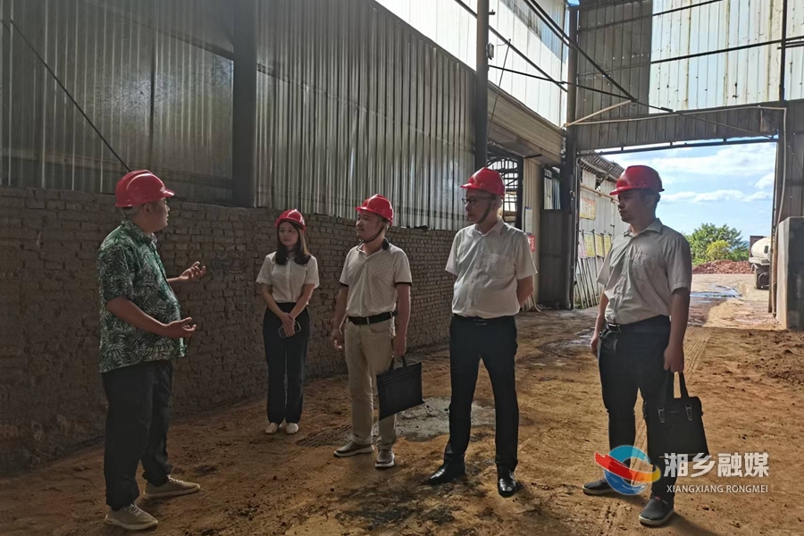 【绿色发展 湘乡力量】排污权能“变现”！湘乡首笔排污权质押贷款成功落地