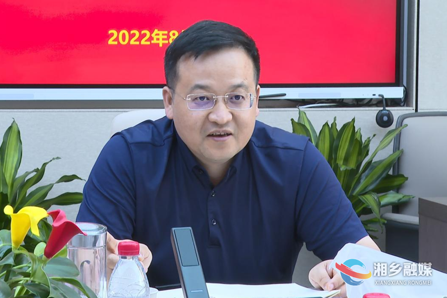 【产业强市“百十亿”工程】郭勇率队赴长沙招商考察