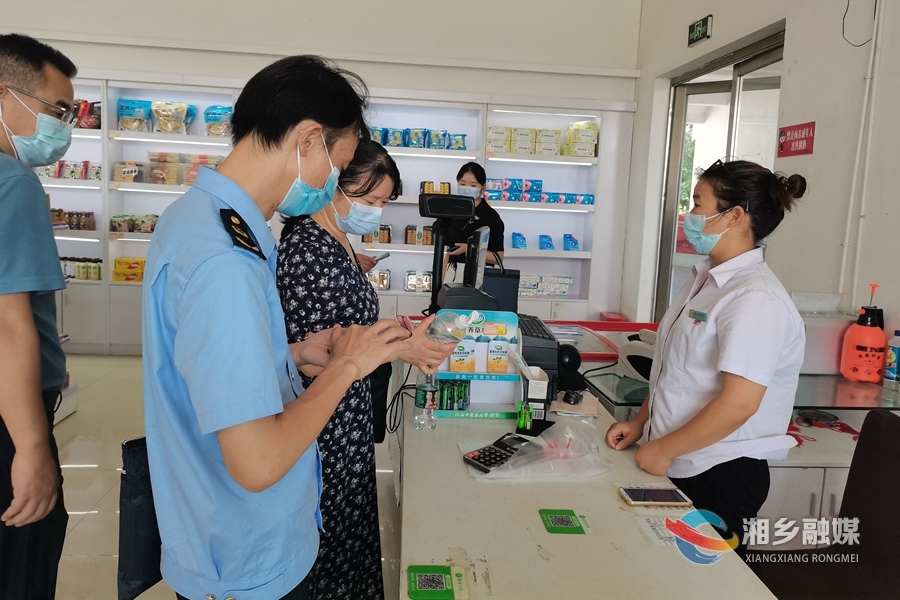 市市场监管局：开展专项督查 织牢疫情防控网