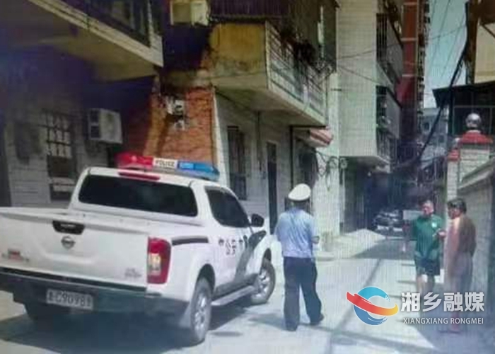 [公安局]交警三小时查处一起交通肇事逃逸案