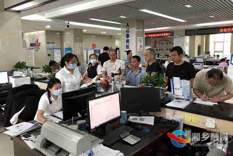 [人社局]释放政策红利援企稳岗 提升服务扩就业保民生