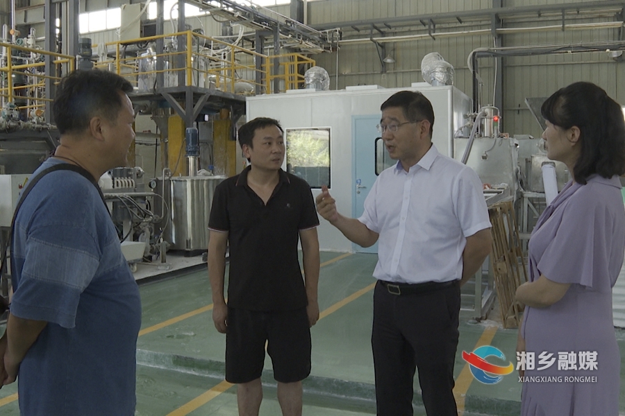 “炎”查隐患 筑牢安全生产防线