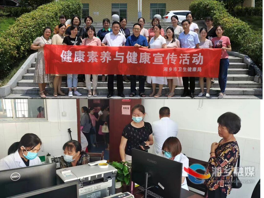 [妇幼保健院]贴心义诊践行医者初心