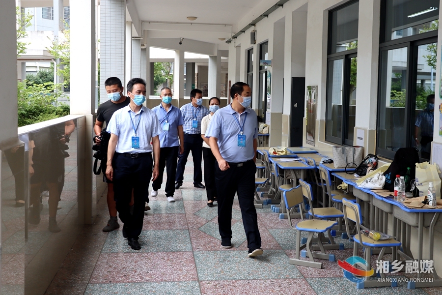 湘乡市卫健系统公开招聘笔试开考