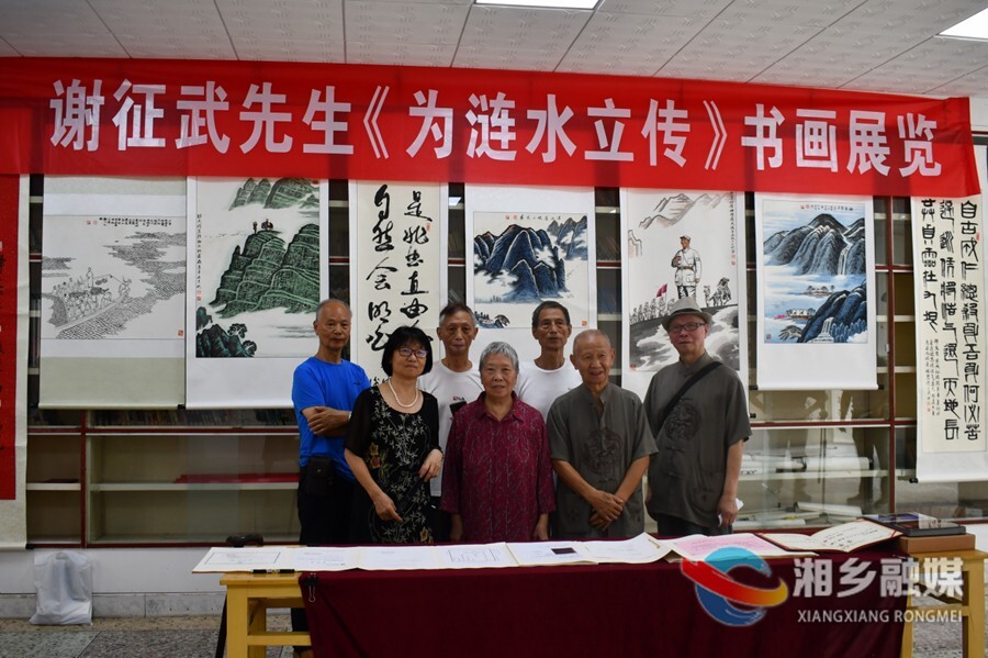 泼墨挥毫歌盛世 丹青笔墨颂涟水