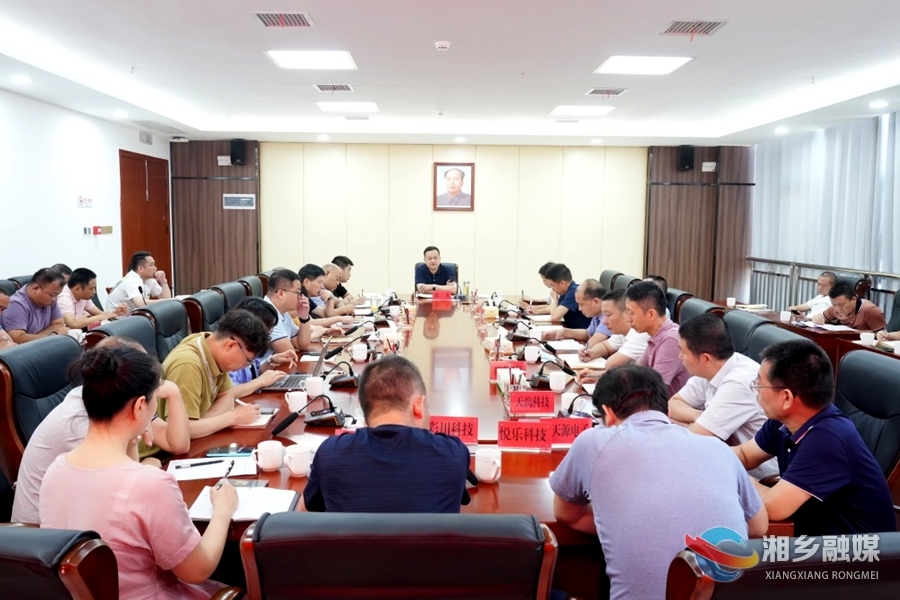 郭勇：助企纾困解难题 提质增效促发展