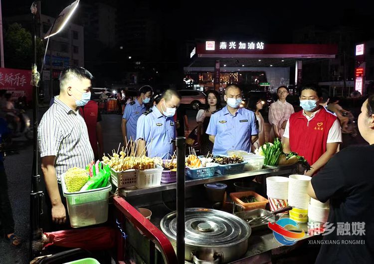 [市场监督管理局]强化食品监管 护航夜间经济