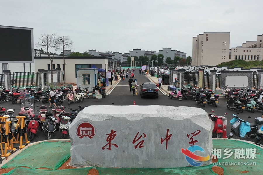 【新学期新气象】东台中学迎来建成后的首次开学