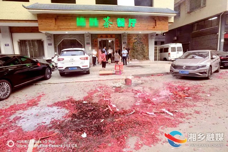 [公安局]接连查处两起违规燃放烟花爆竹案 守护龙城碧水蓝天