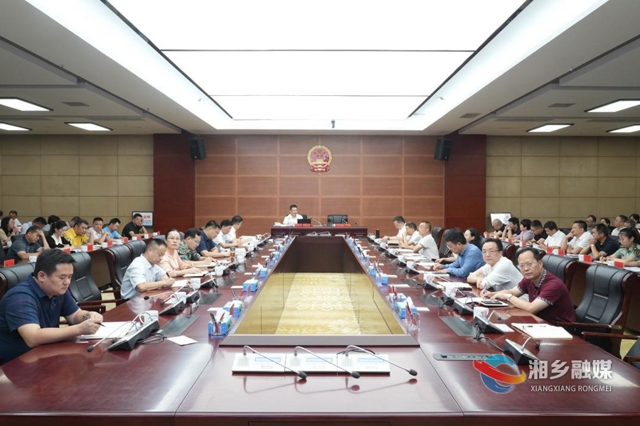 湘乡市委理论学习中心组举行第十五次集体（扩大）学习