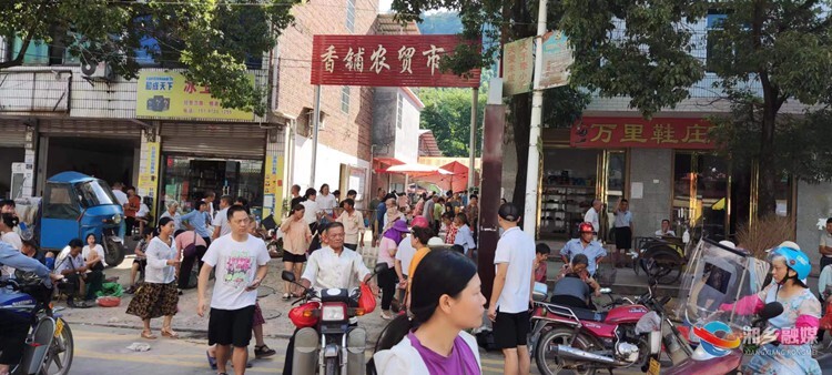 占道摆摊堵塞交通 巡察督促“立行立改”